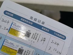 -萌兽医馆·宠物医院·猫骨科(创景店)