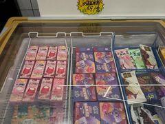 -洋洋爸雪糕(万科店)