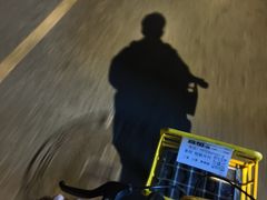 -极乐汇汗蒸会馆(杭州店)