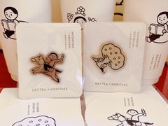 -喜茶(北京三里屯太古里店)