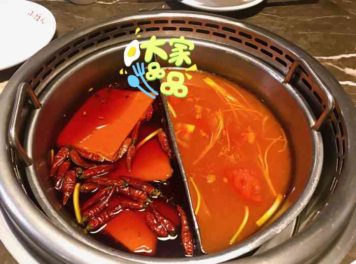 小糖人欢乐火锅凯德广场1818店