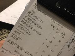 账单-美奈小馆·越南料理(中航城君尚购物中心店)