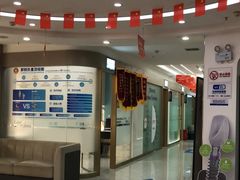 -咿呀口腔(光谷分院)