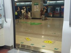 -西安北站(地铁站)