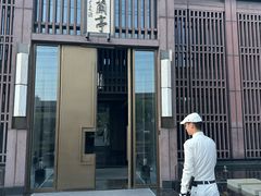 -曲水兰亭(北京四惠店)