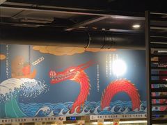 -神户赤童日式烤肉伙伴(东直门店)