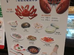 -稻香酒家(天河城店)