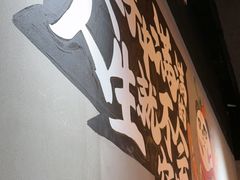 -东方一串·龙虾烧烤·特色烤鱼(柳州路店)