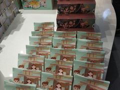 -爸爸糖吐司面包(兰州中心店)