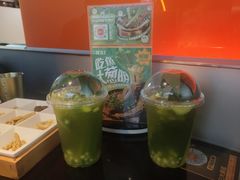 -探鱼·鲜青椒爽麻烤鱼(领展购物广场店)