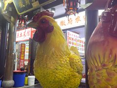 -巢湖名吃·徽府农家菜(半汤店)