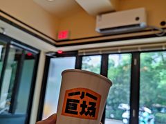 -小巨场咖啡