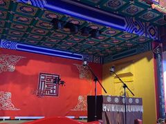 -德云社(三里屯店)