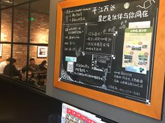 -星巴克(苏州平江万达广场店)