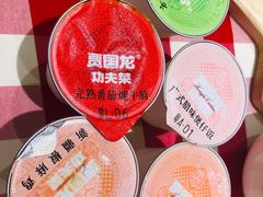-西贝(上海新梅广场店)