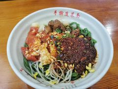 -手擀菠菜面(西康路店)