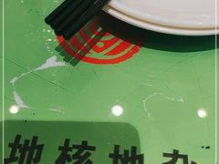 -令氏家外家周秦食府(高新店)