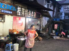 -桂萍特色牛筋牛杂(长堤街总店)