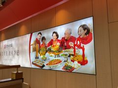 -李记搅团•非遗陕菜(三桥店)