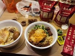 -李兰英湖南面馆(护国路店)