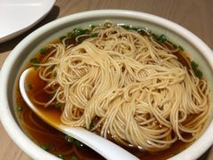 -苏小柳点心·手作小笼包(浦东嘉里城分院)