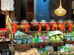 -吃饭皇帝大(解放西路店)