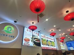 -钟记陕南菜·煎锅鱼(红专南路店)