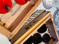 -桂满陇·海市蜃楼·黑金(国金店)