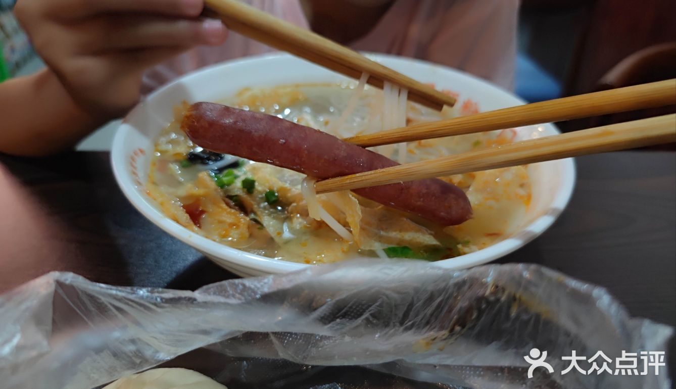 带上汴梁大汤包去吃螺蛳粉