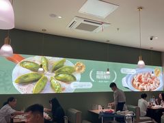 -石家庄万象城