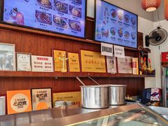 -弓家大队老碗面(高新咖啡街区店)