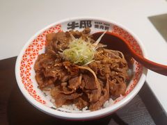 -牛邸·烧肉饭(来福士店)