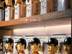 -Punchline Coffee&Roaster(同济大学店)
