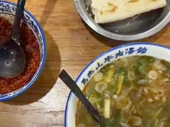 -清真马杰山牛肉汤馆