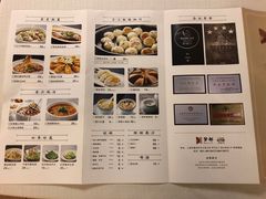 -梦都海鲜酒家(万达广场江桥店)