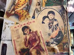 -时尚天河商业广场
