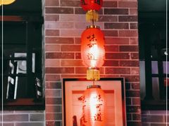 -味可道美食坊(福基路店)