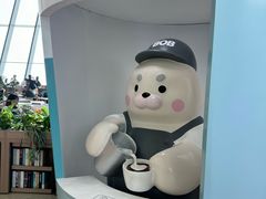 -抱抱地球咖啡馆(国家海洋博物馆店)