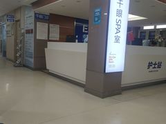 -东北大学附属辽宁爱尔眼科医院