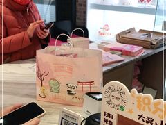 -津乐园(中山路店)