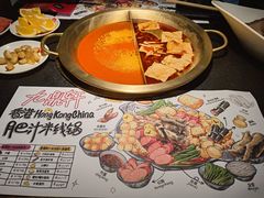 -九鼎轩脆毛肚火锅(南京东路店)