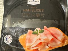 -山姆会员商店(上海浦东店)