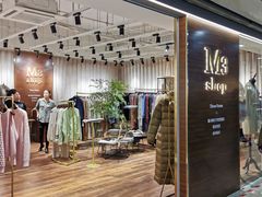 -兴旺欧韩城(上海兴旺国际服饰城店)