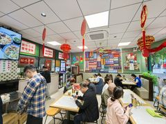 -鲁达面馆本帮风味(共康东路店)