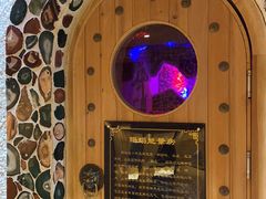 -碧中海汤泉汗蒸酒店