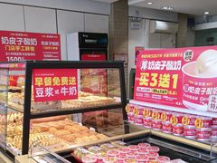 -味多美蛋糕(潘家园店)