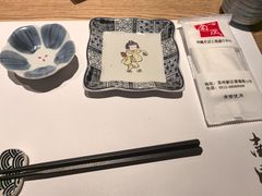 -南风(淮海街店)