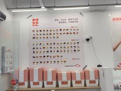 -来噻布布 Lets BUBU