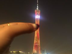 -珠江夜游广州塔·中大码头