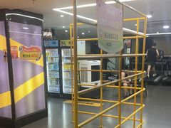 -超鹿运动健身(紫阳商贸中心店)